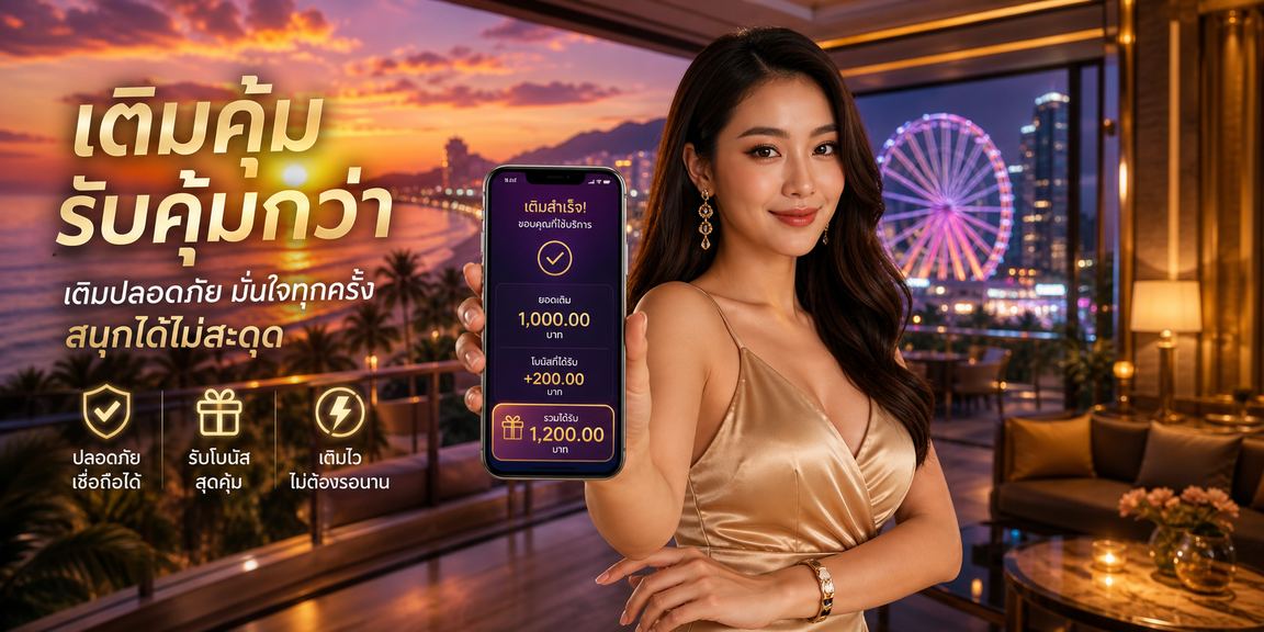 x365 login